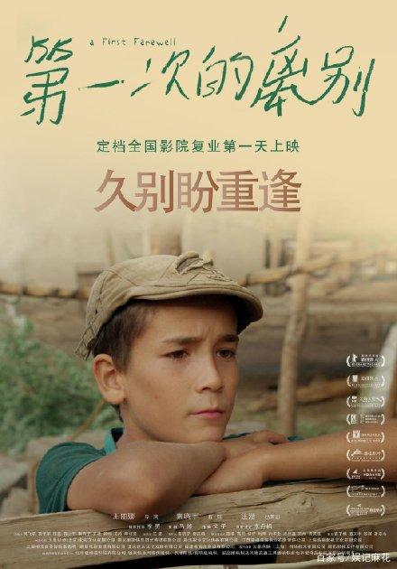 仿制假密苏里州结婚证